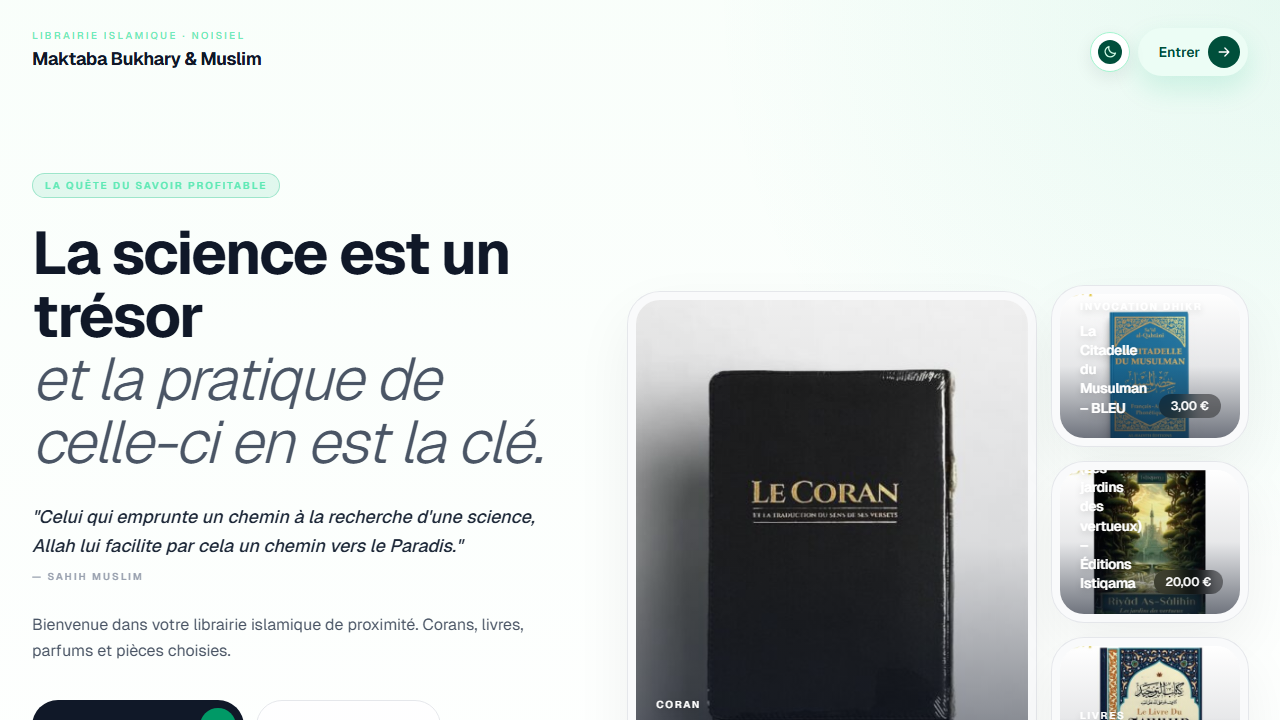 MAKTABA BUKHARY & MUSLIM